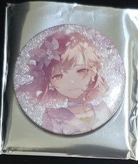 余花細閃