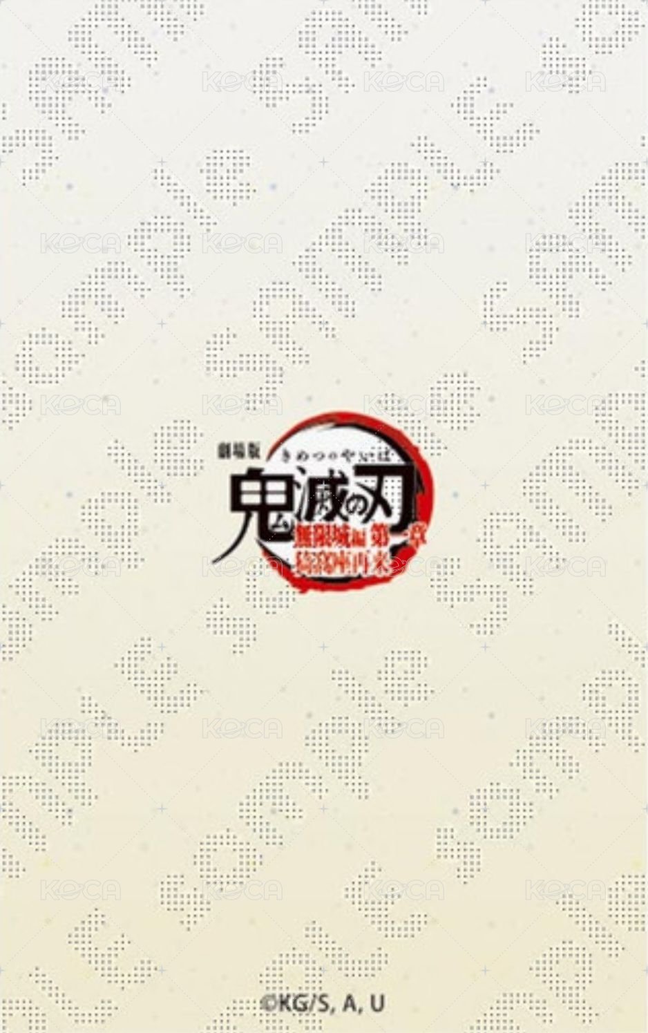 每月抽賞 公開1周年E賞 燙金拍立得風 相卡  背面