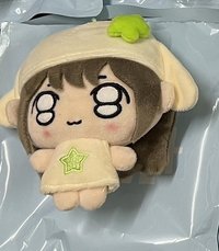 安全專