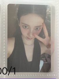 年曆固配柚