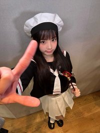 綺