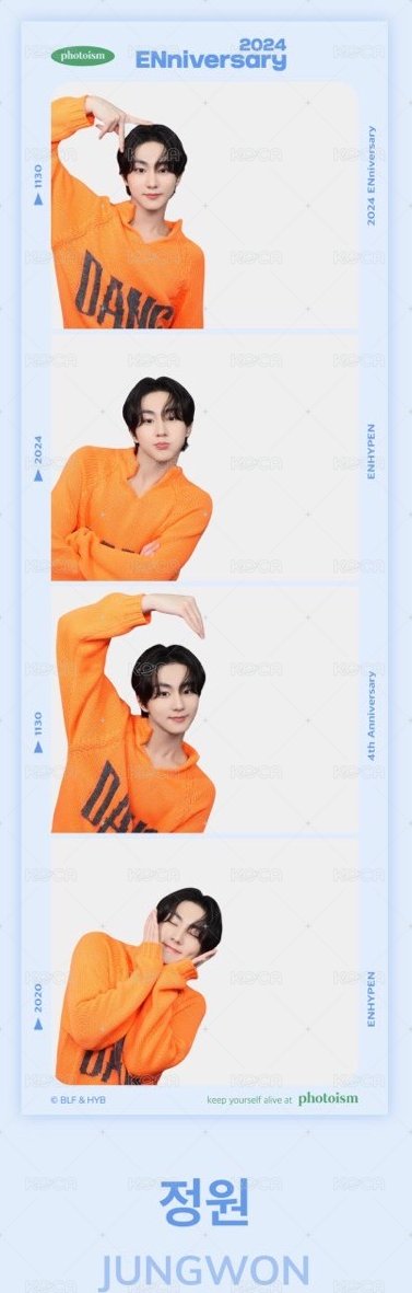 2024_JUNGWON