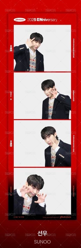 2025_SUNOO