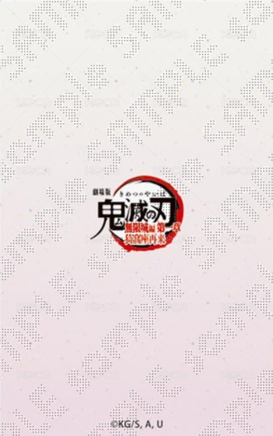 每月抽賞 公開1周年E賞 燙金拍立得風 相卡  背面