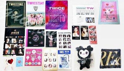 TWICE PHOTOBOOK GOODS SET TWICEZINE LOVELY 寫真書場刊周邊 編號見圖三 💕