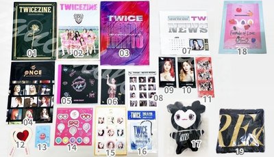 TWICE PHOTOBOOK GOODS SET TWICEZINE LOVELY 寫真書場刊周邊 編號見圖三 💕