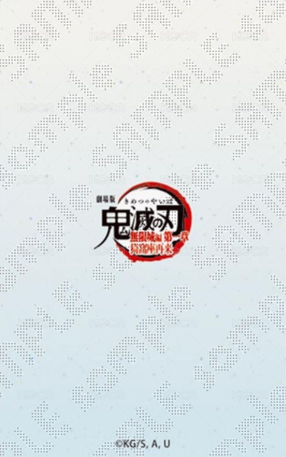 每月抽賞 公開1周年E賞 燙金拍立得風 相卡  背面