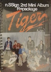 Tiger 專輯 New Ravour ver.