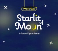 Moon Byul [Starlit of Moon] 9 Muse Figure Series