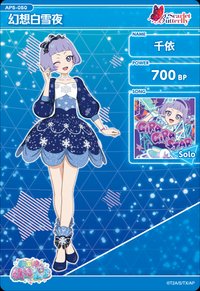 No caption