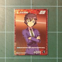 TCG  CT-P01 R 世良真純