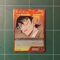 TCG  CT-P09 R 羽田秀吉
