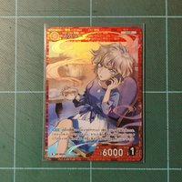TCG  CT-P03 R 世良瑪麗