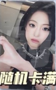 比心賢