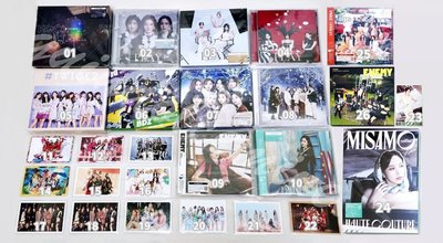 TWICE JP ALBUM SET B 日語空專單曲B區 MISAMO 💿 編號見圖三 💕