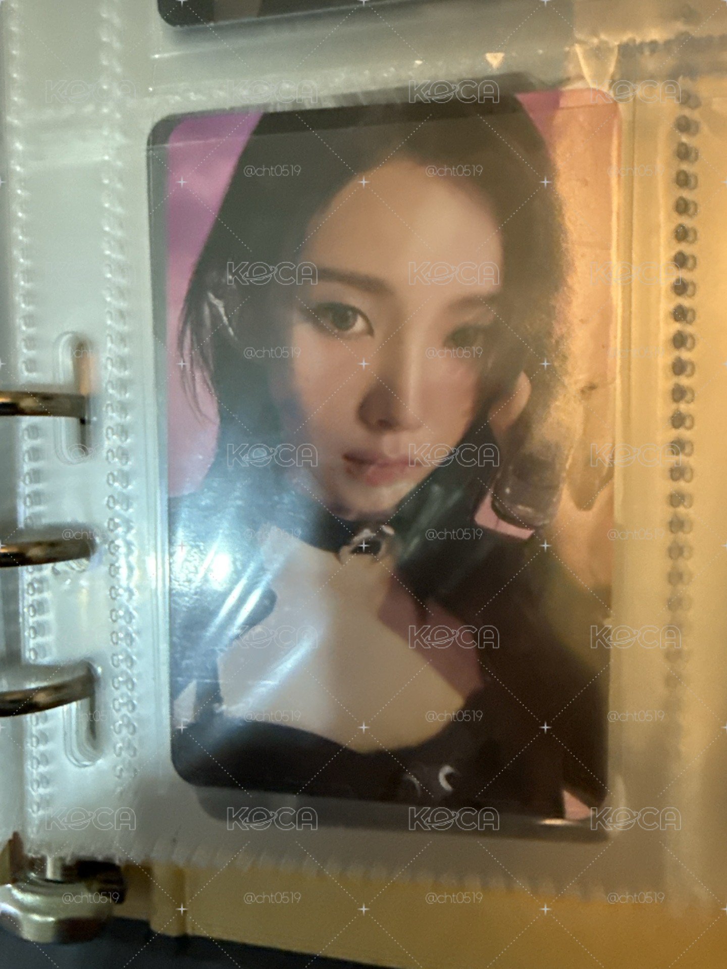 柚