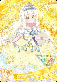 No caption