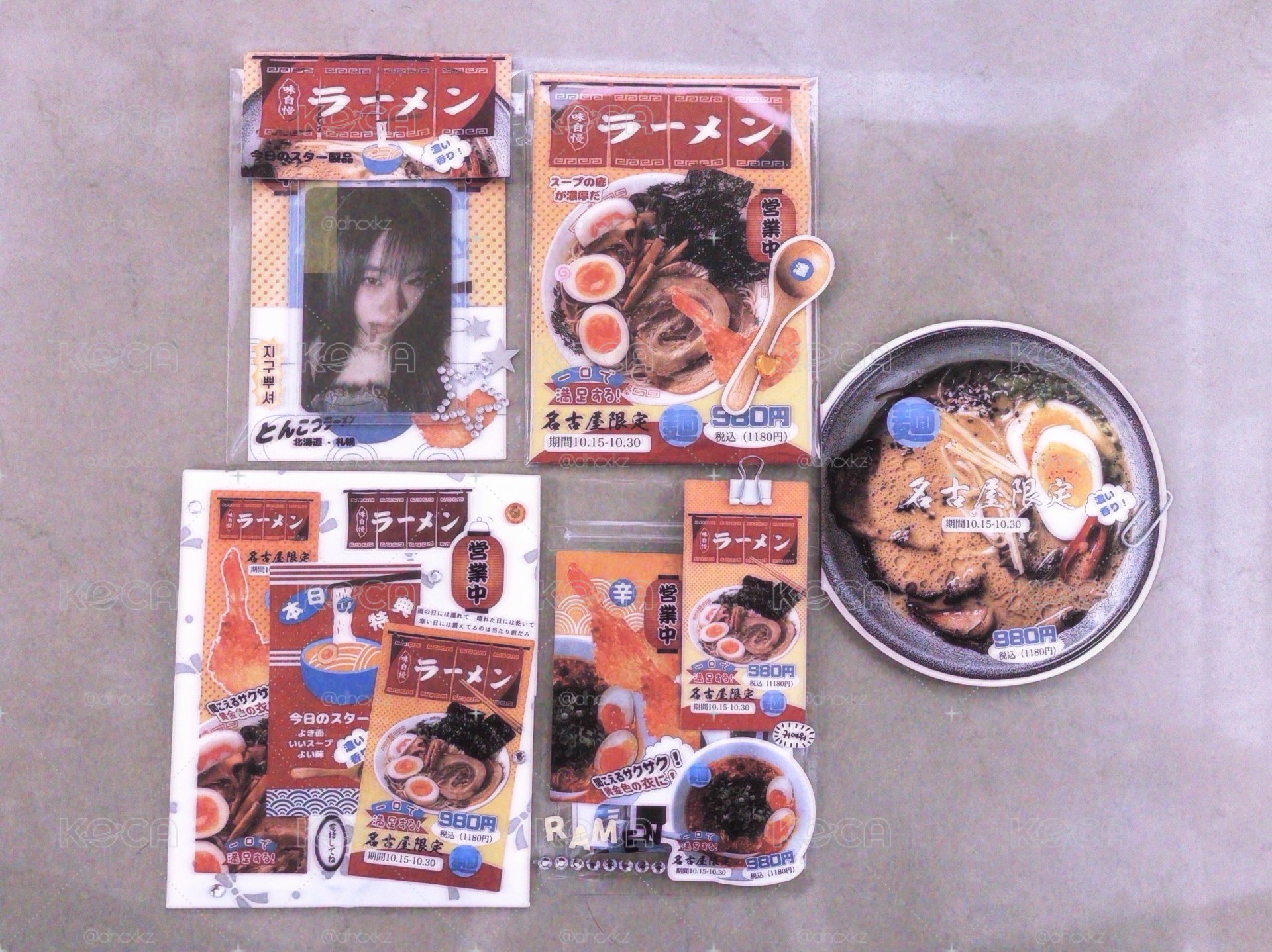 打包範例<3