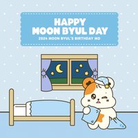 2024 MOON BYUL’S BIRTHDAY
