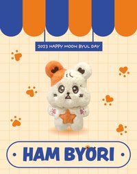 2023 MOON BYUL’S BIRTHDAY