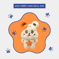 2023 MOON BYUL’S BIRTHDAY 娃娃玩偶 HAM BYORI 倉星