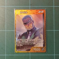 TCG CT-P03 R 黑田兵衛