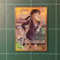 TCG CT-P07 R 三池苗子