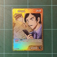 TCG CT-P08 R 諸伏高明