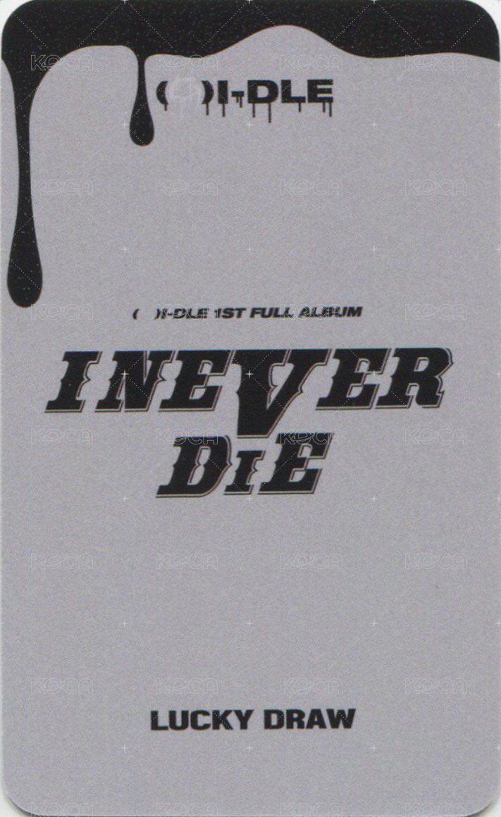 I NEVER DIE am 1.0 幸運卡  背面