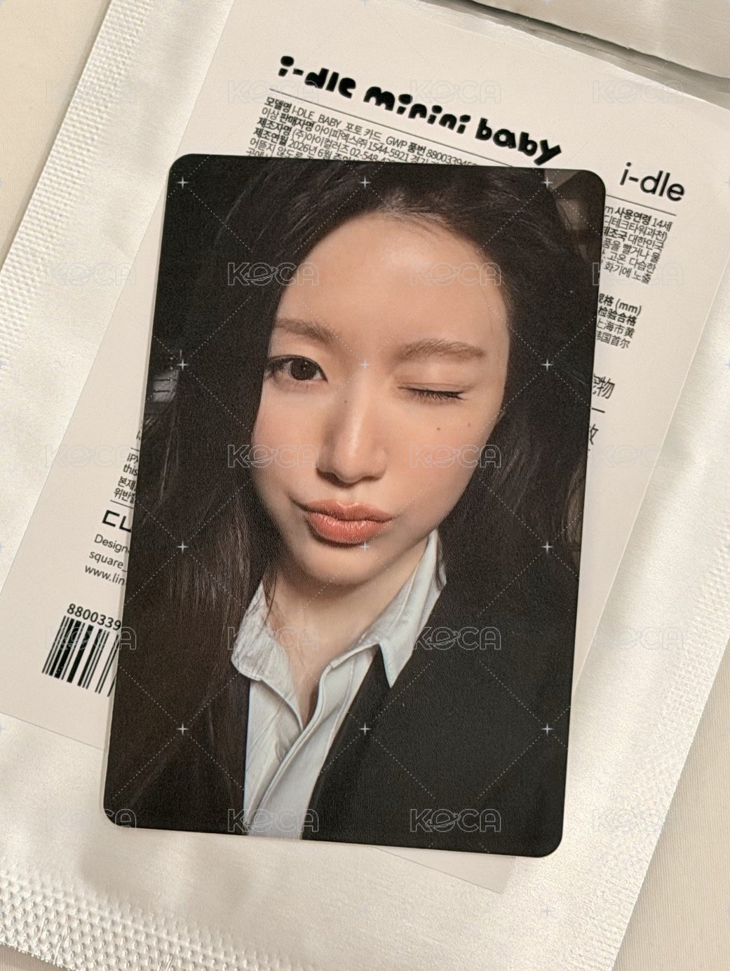 嘟嘴刷