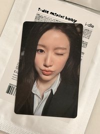 嘟嘴刷