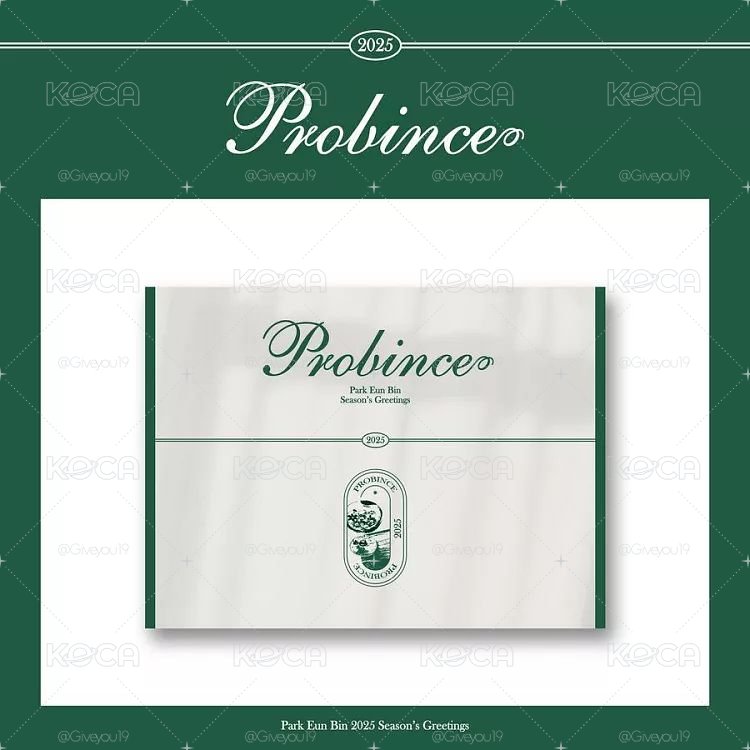 朴恩斌 2025 SEASON'S GREETINGS <Probince> 年曆