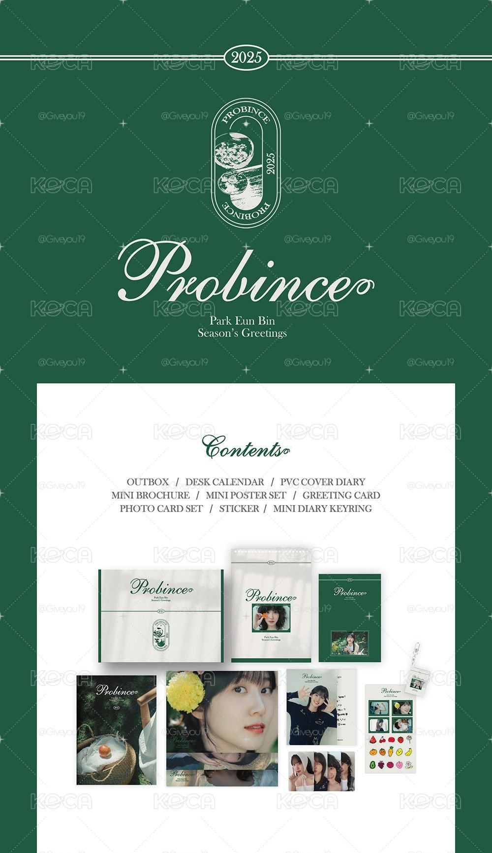 朴恩斌 2025 SEASON'S GREETINGS <Probince> 年曆