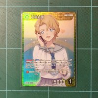 TCG CT-P03 R 大岡紅葉