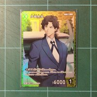TCG CT-P03 R 伊織無我