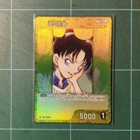 TCG CT-P07 R 遠山和葉