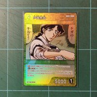 TCG CT-P07 R 伊織無我
