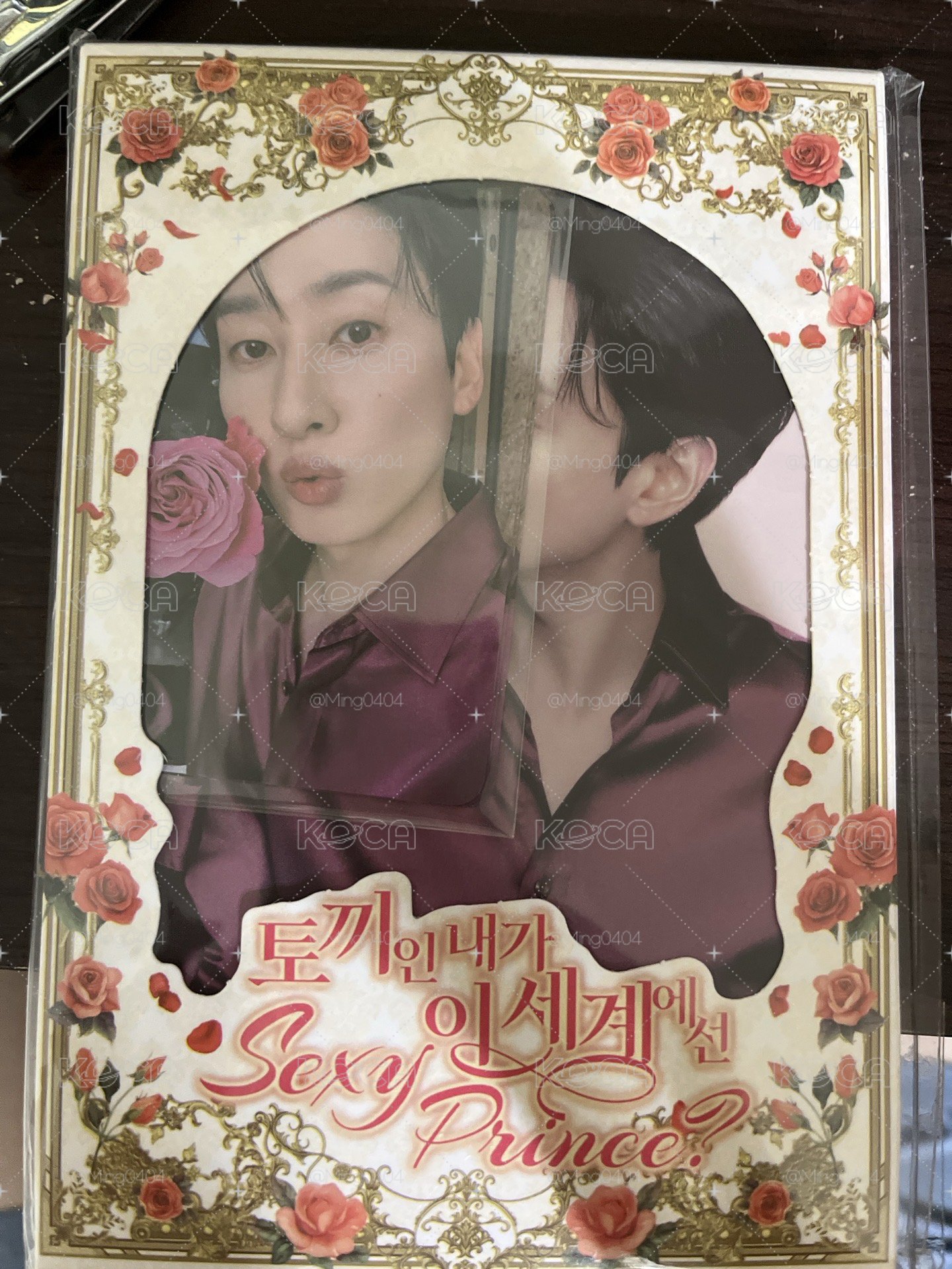 第五波 美迪惠爾贈品