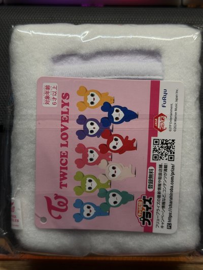 《現貨》GIGO棉被娃～南