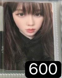 滿額冬