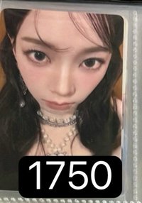 涉谷滿額柚