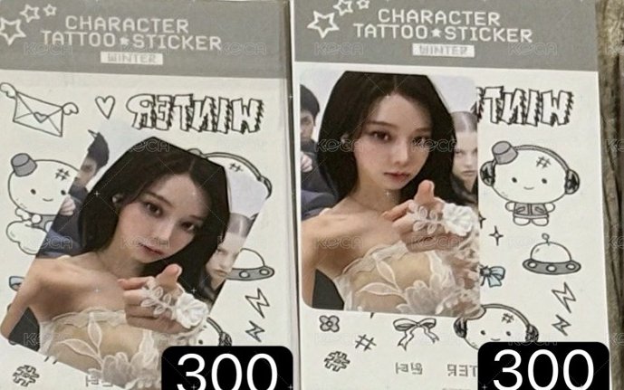 紋身貼冬