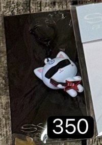 jp吊飾柚