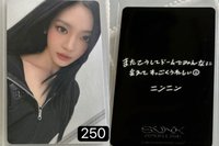 滿額寧