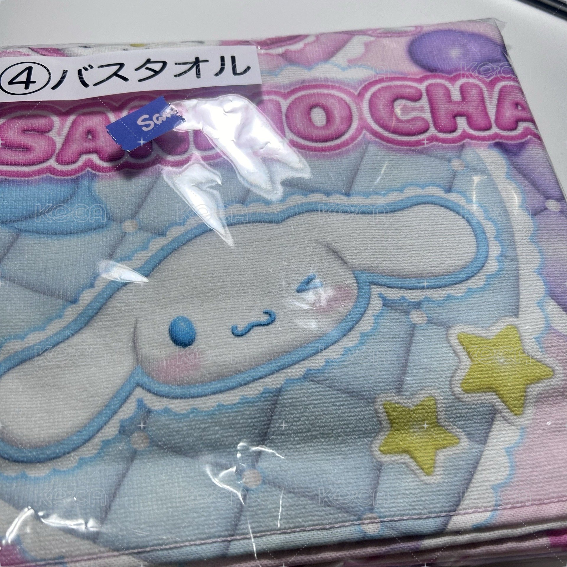 浴巾