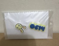 子瑜