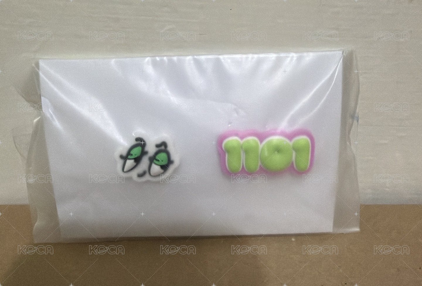 定延
