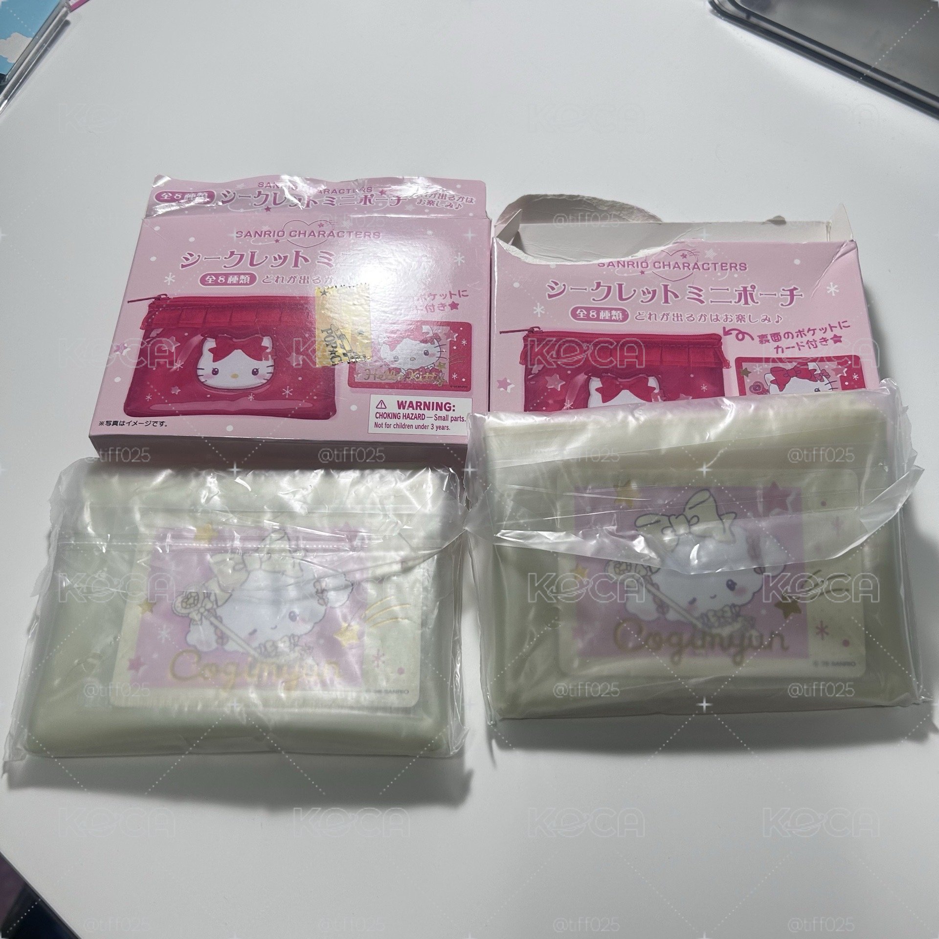 三麗鷗 彩色禮服 零錢包 收納包 小麥粉