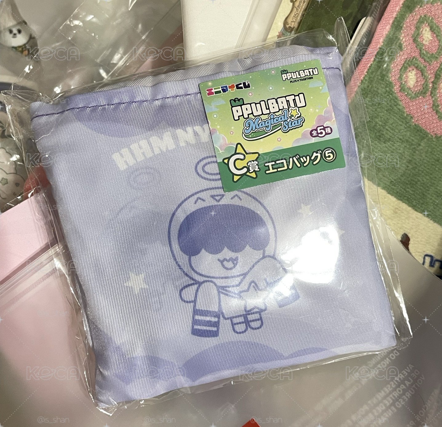 TXT 日本全家一番賞 哼啊寧