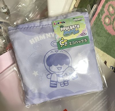 TXT 日本全家一番賞 哼啊寧